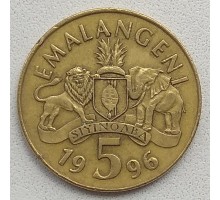 Свазиленд 5 эмалангени 1995-2003