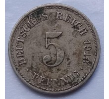 Германия 5 пфеннигов 1913 A