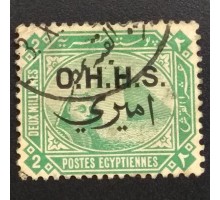 Египет (5523)