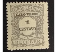Кабо Верде 1921 (5530)