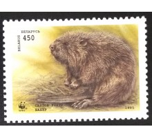 Беларусь 1995. WWF (6053)