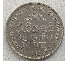 Шри-Ланка 1 рупия 1982-1994
