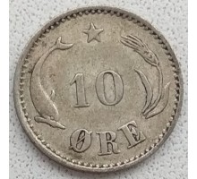 Дания 10 эре 1889 серебро (RS01)