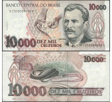 Бразилия 10000 крузейро 1993