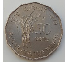 Фиджи 50 центов 1979. ФАО - 100 лет появлению индийцев на Фиджи