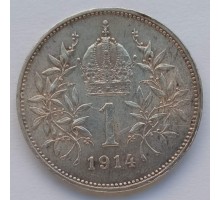 Австрия 1 крона 1914  серебро