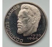 Кабо-Верде 20 эскудо 1977-1982