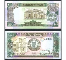 Судан 100 фунтов 1986-1990