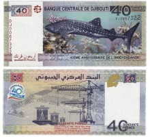 Джибути 40 франков 2017