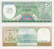 Суринам 25 гульденов 1985