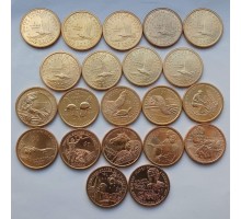 США 1 доллар 2000-2020. Сакагавея. Набор 21 шт