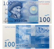 Кыргызстан 100 сом 2009