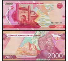Узбекистан 2000 сум 2021