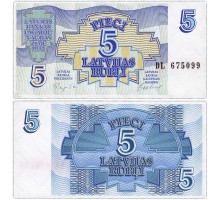 Латвия 5 рублей 1992