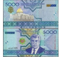 Туркменистан 5000 манат 2005