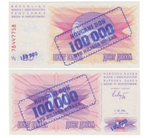 Босния и Герцеговина 100000 динар 1993 надпечатка