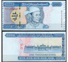 Мьянма 1000 кьят 2019