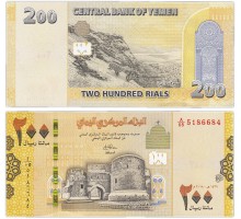 Йемен 200 риалов 2018