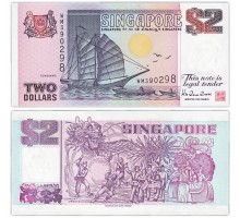 Сингапур 2 доллара 1997