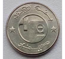 Алжир 1/2 динара 1992-2004