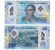 Ангола 200 кванз 2020 полимер
