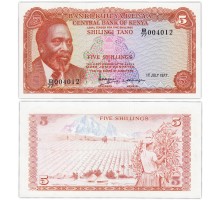 Кения 5 шиллингов 1977-1978