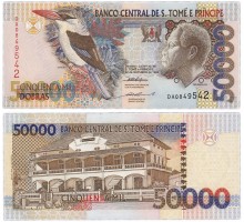 Сан-Томе и Принсипи 50000 добр 1996