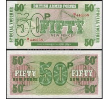 Великобритания 50 пенсов 1972  (армейский ваучер)