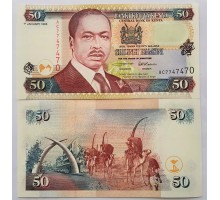 Кения 50 шиллингов 1996-2002