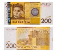Кыргызстан 200 сом 2016