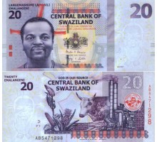 Свазиленд 20 эмалангени 2017