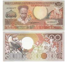 Суринам 500 гульденов 1988