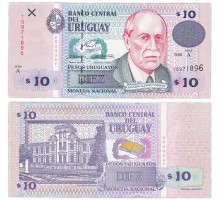 Уругвай 10 песо 1998