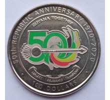 Гайана 100 долларов 2020. 50 лет Кооперативной Республике Гайана