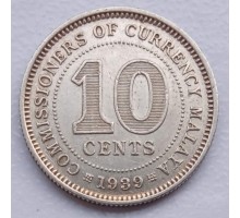 Малайя 10 центов 1939 серебро