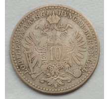 Австрия 10 крейцеров 1869 серебро
