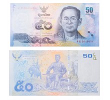 Таиланд 50 бат 2012
