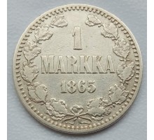 Русская Финляндия 1 марка 1865 серебро
