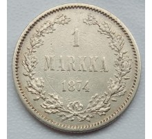 Русская Финляндия 1 марка 1874 серебро