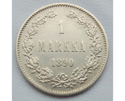 Русская Финляндия 1 марка 1890 серебро