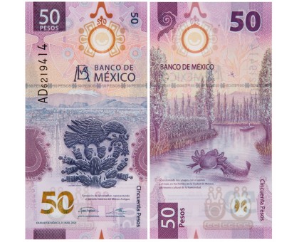 Мексика 50 песо 2021 полимер