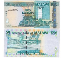 Малави 50 квач 2004 40-летие Независимости