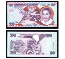 Танзания 20 шиллингов 1987