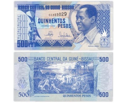 Гвинея-Бисау 500 песо 1990