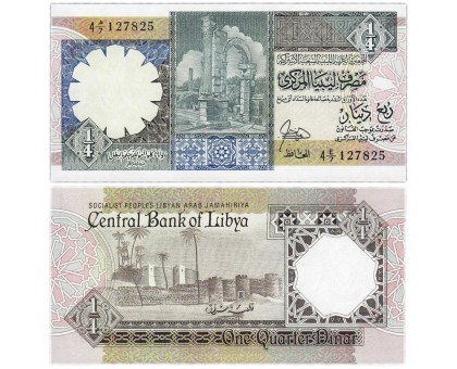 Ливия 1/4 динара 1990