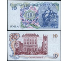 Швеция 10 крон 1968. 300 лет Банку Швеции