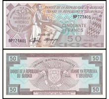 Бурунди 50 франков 1993