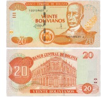 Боливия 20 боливиано 1986