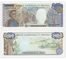 Руанда 5000 франков 1988