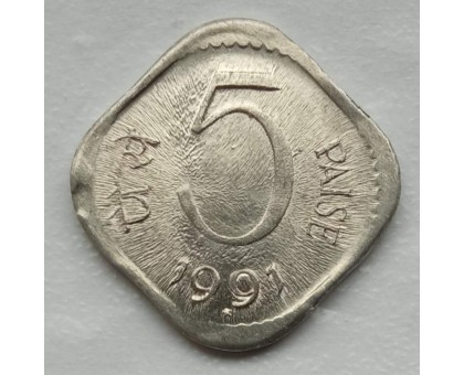 Индия 5 пайс 1985-1994
